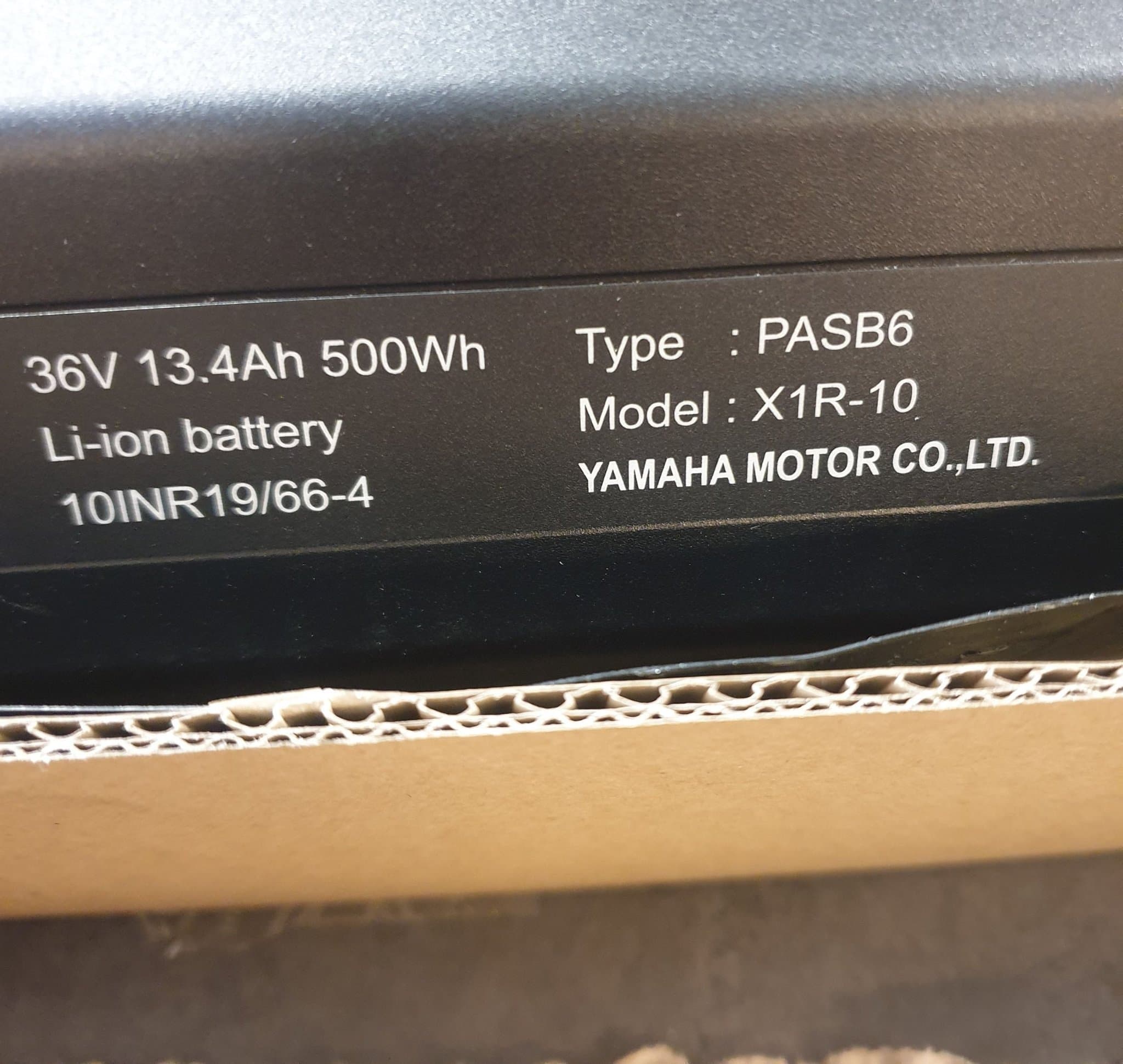 Tomt yamaha rambatteri ebike elcykel batteriskal. Bara utsidan