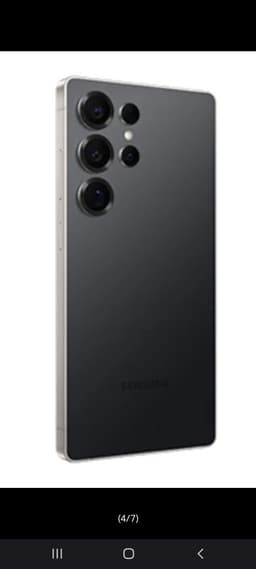 Samsung Galaxy S25 Ultra