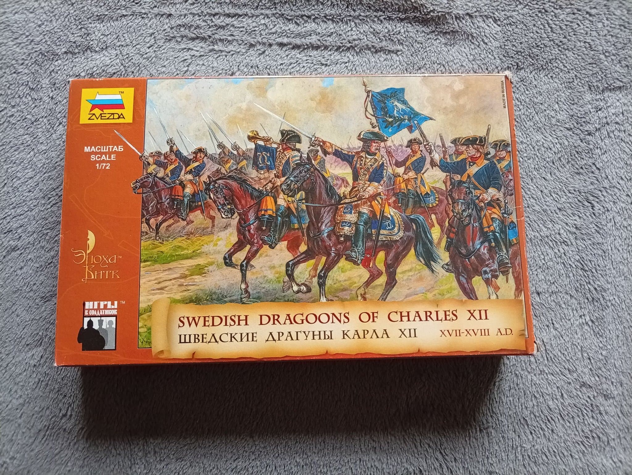 Zvezda Swedish Dragoons of Charles XII 1700-tal Omonterade Figurer