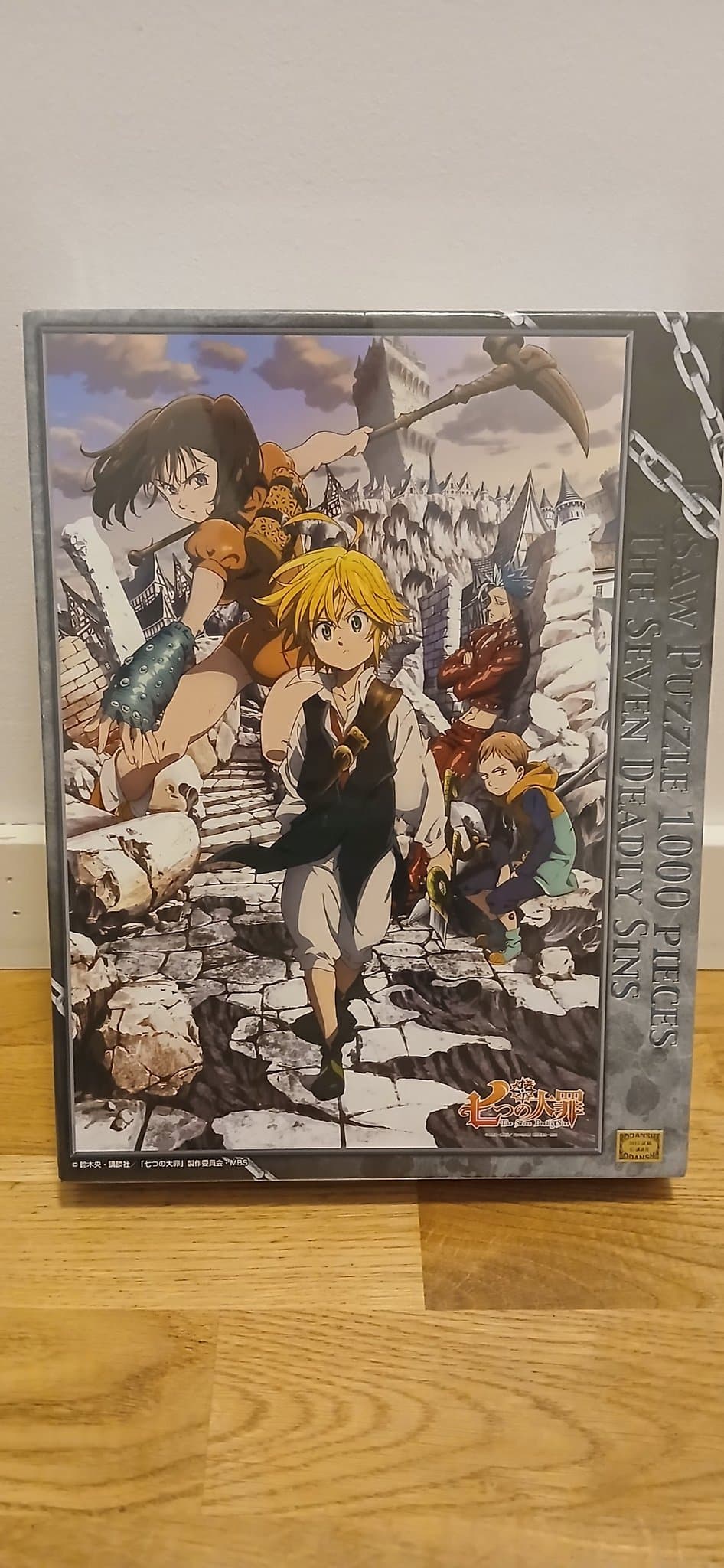 NYTT INPLASTAT 1000 Bitars pussel - Seven Deadly Sins