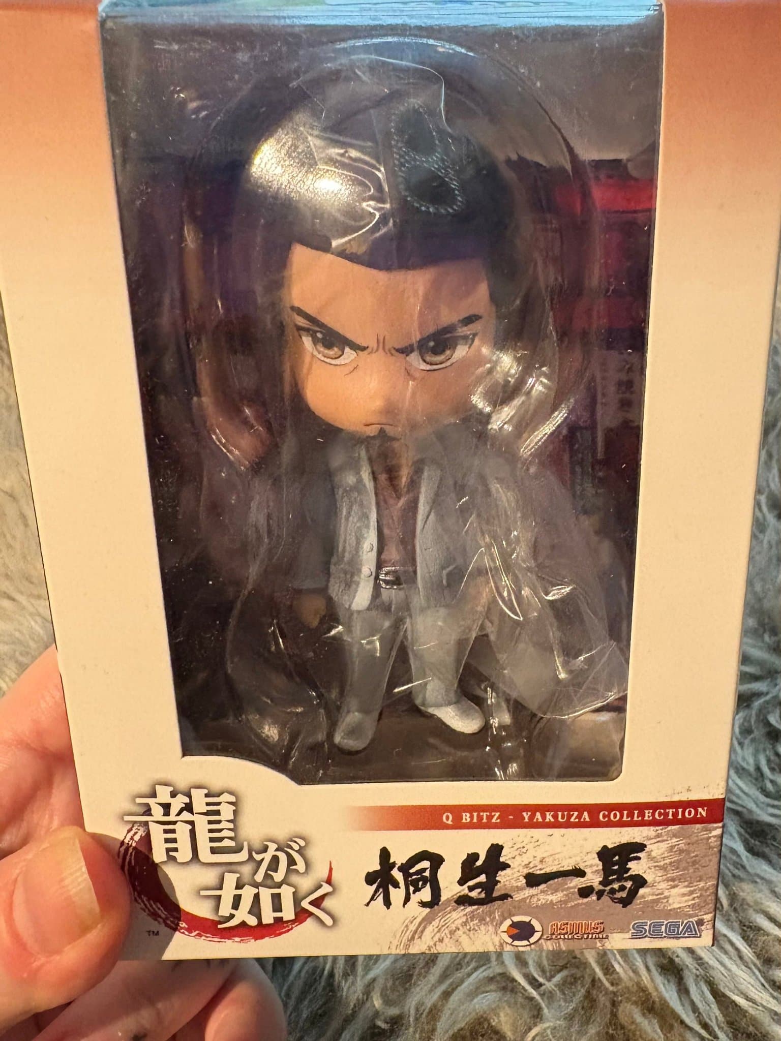 Kazuma Kiryu Q-Bitz figur – Yakuza / SEGA – Asmus Collectibles – ny