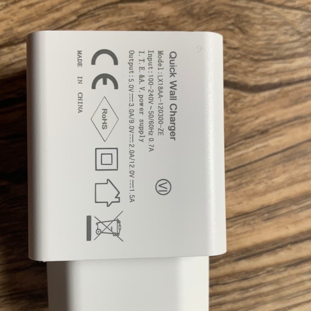 Quick Wall Charger