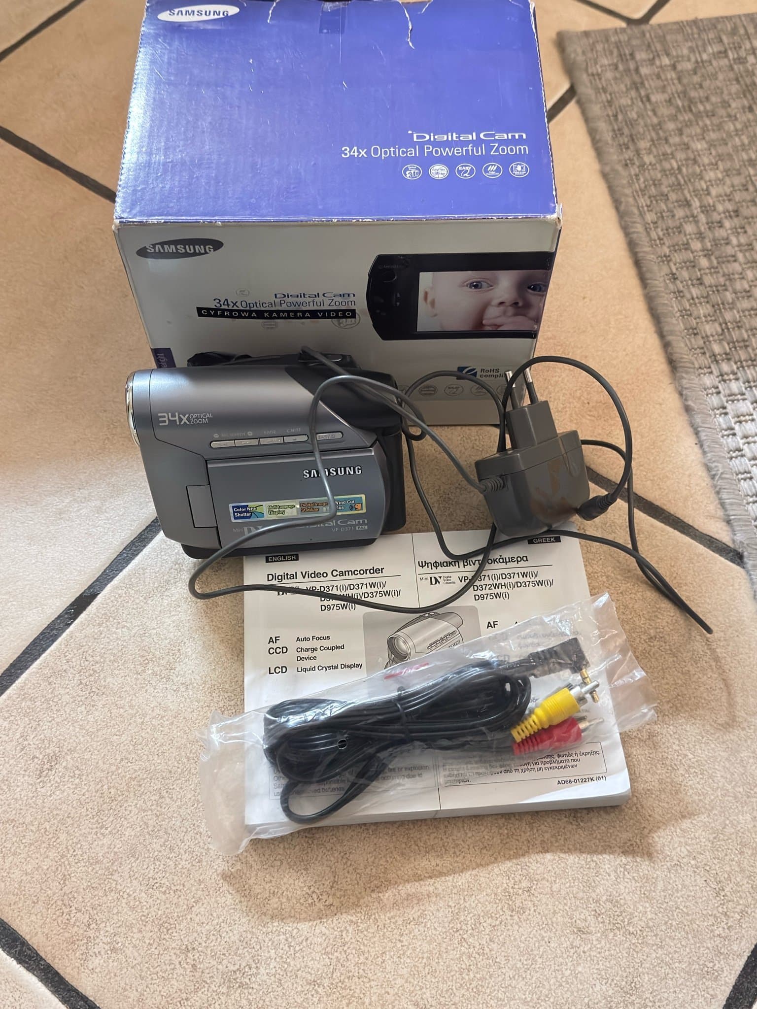 MINI-DV Samsung Digital Camcorder VP-D371 PAL