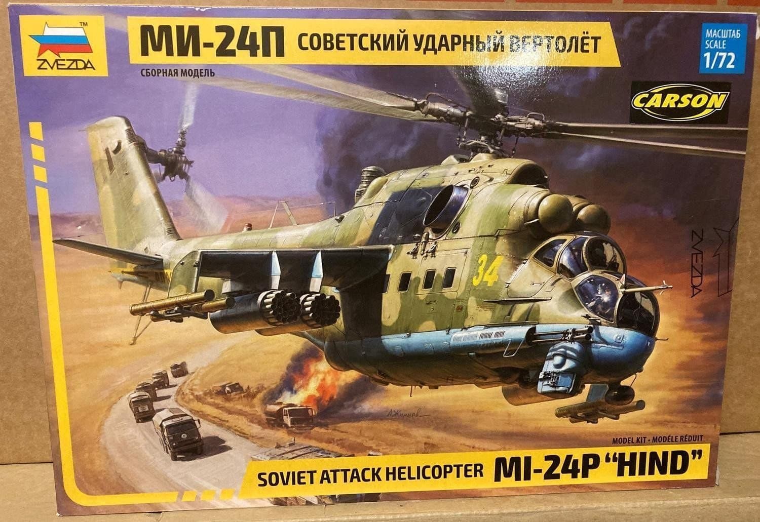 Mil Mi-24P HIND SOVIET ATTACK HELICOPTER Zvezda 1/72 OÖPPNAD