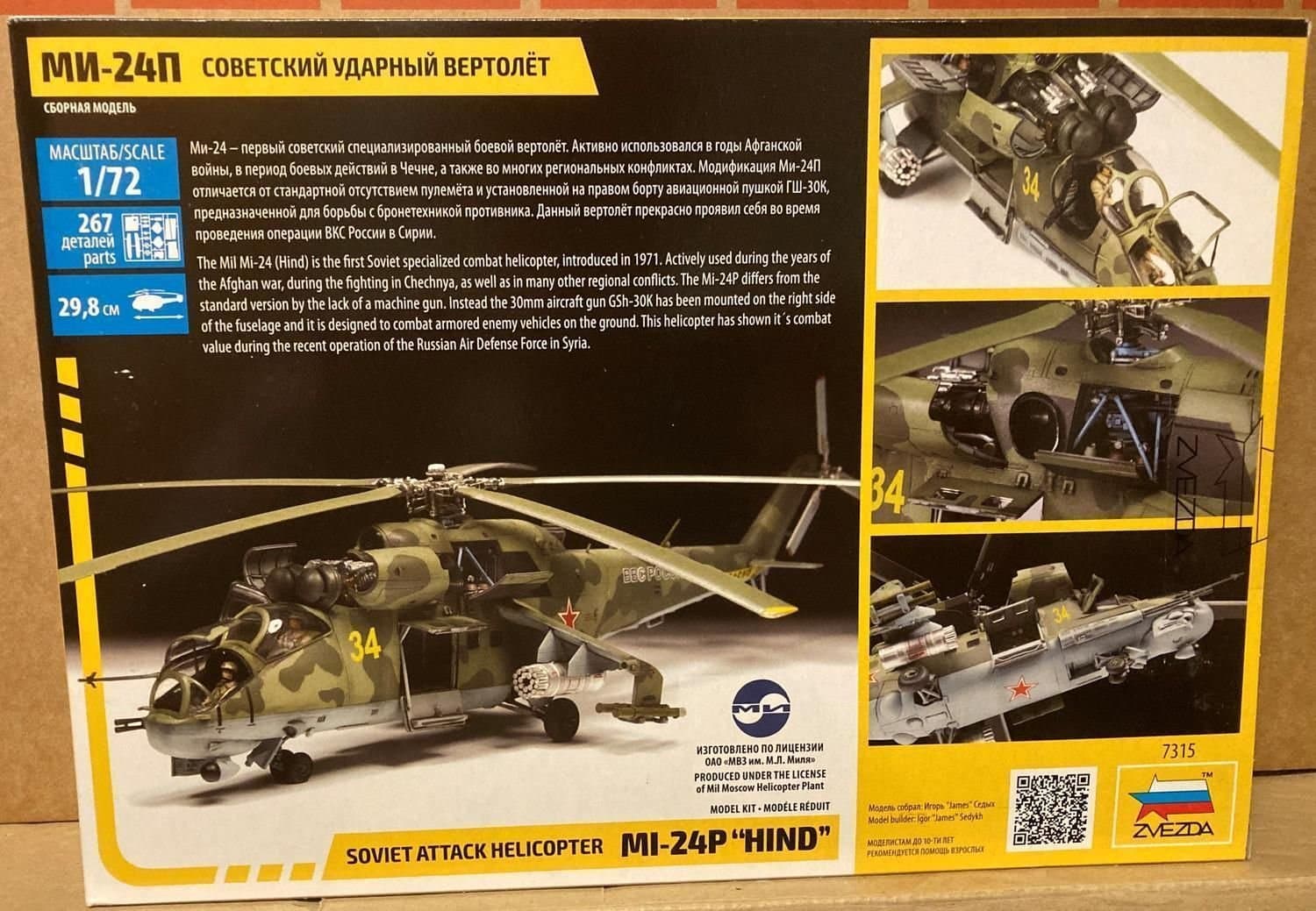 Mil Mi-24P HIND SOVIET ATTACK HELICOPTER Zvezda 1/72 OÖPPNAD