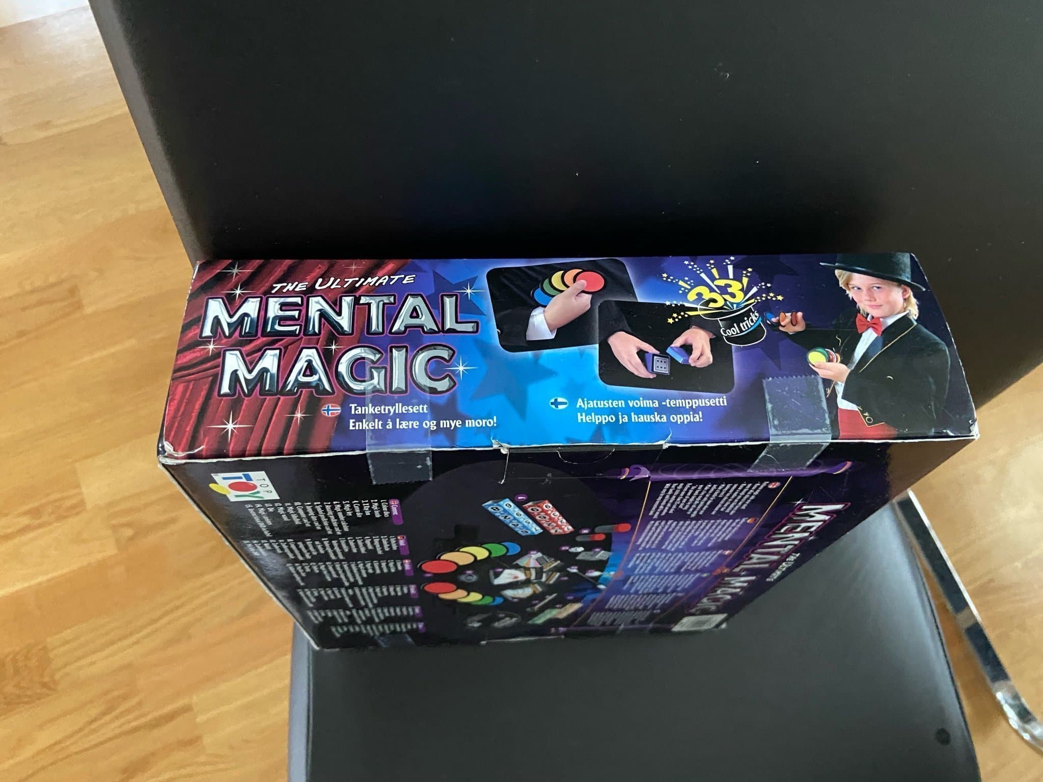 Trollerilåda för barn.