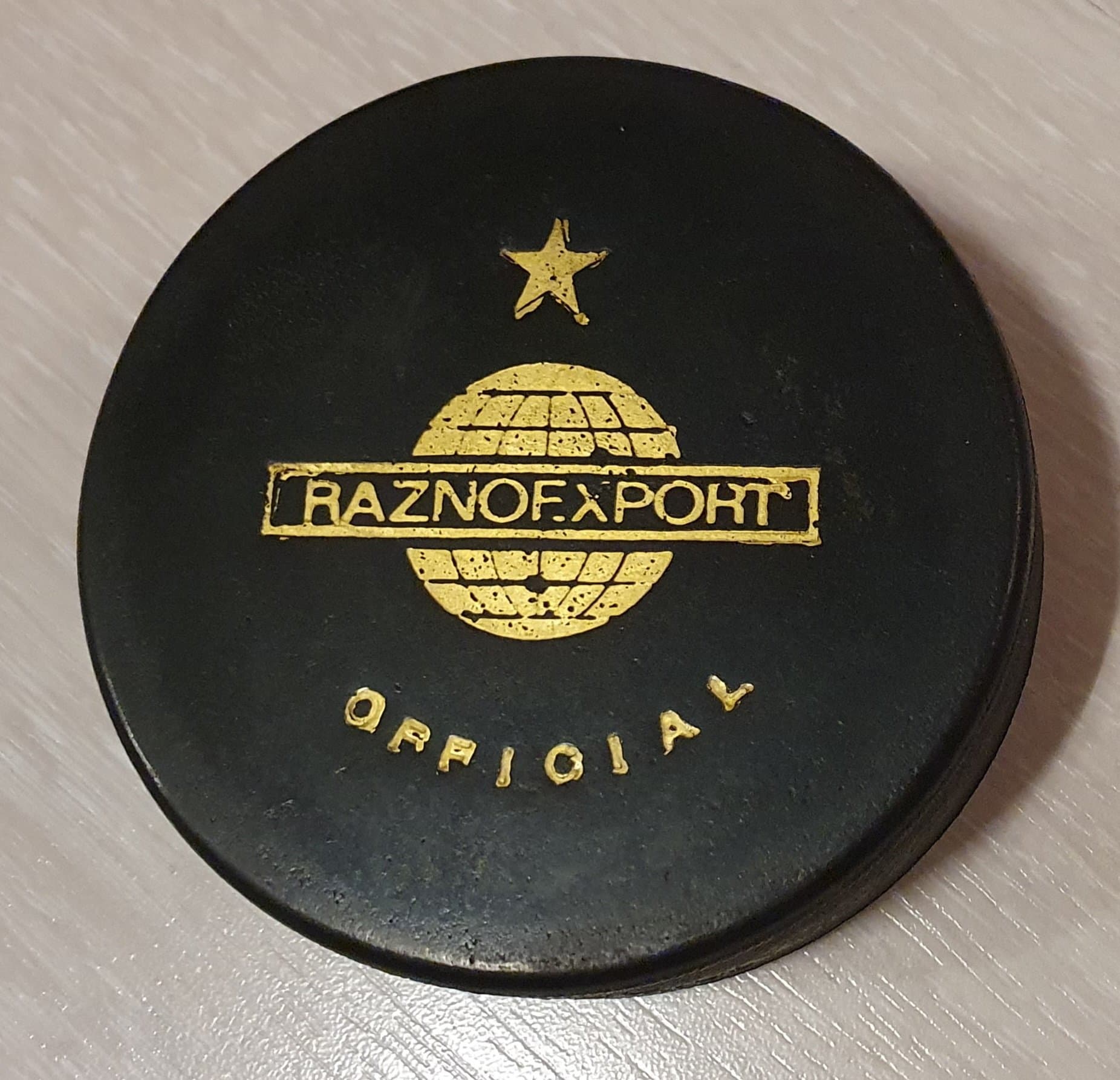 Eishockey Puck Raznoexport, made In Czechoslovakia