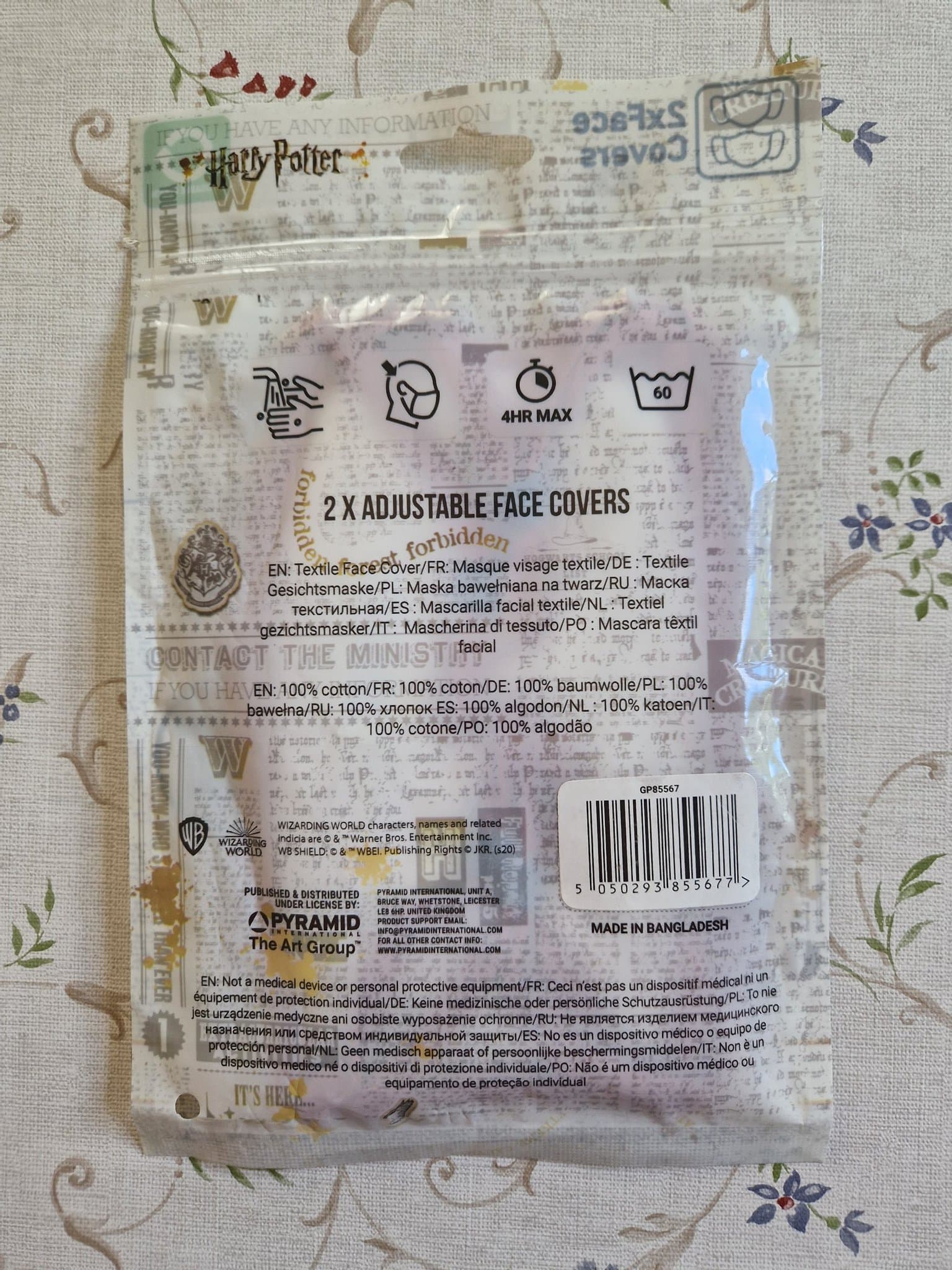 NYA, 2-pack Gryffindor tygmunskydd i 100% Bomull