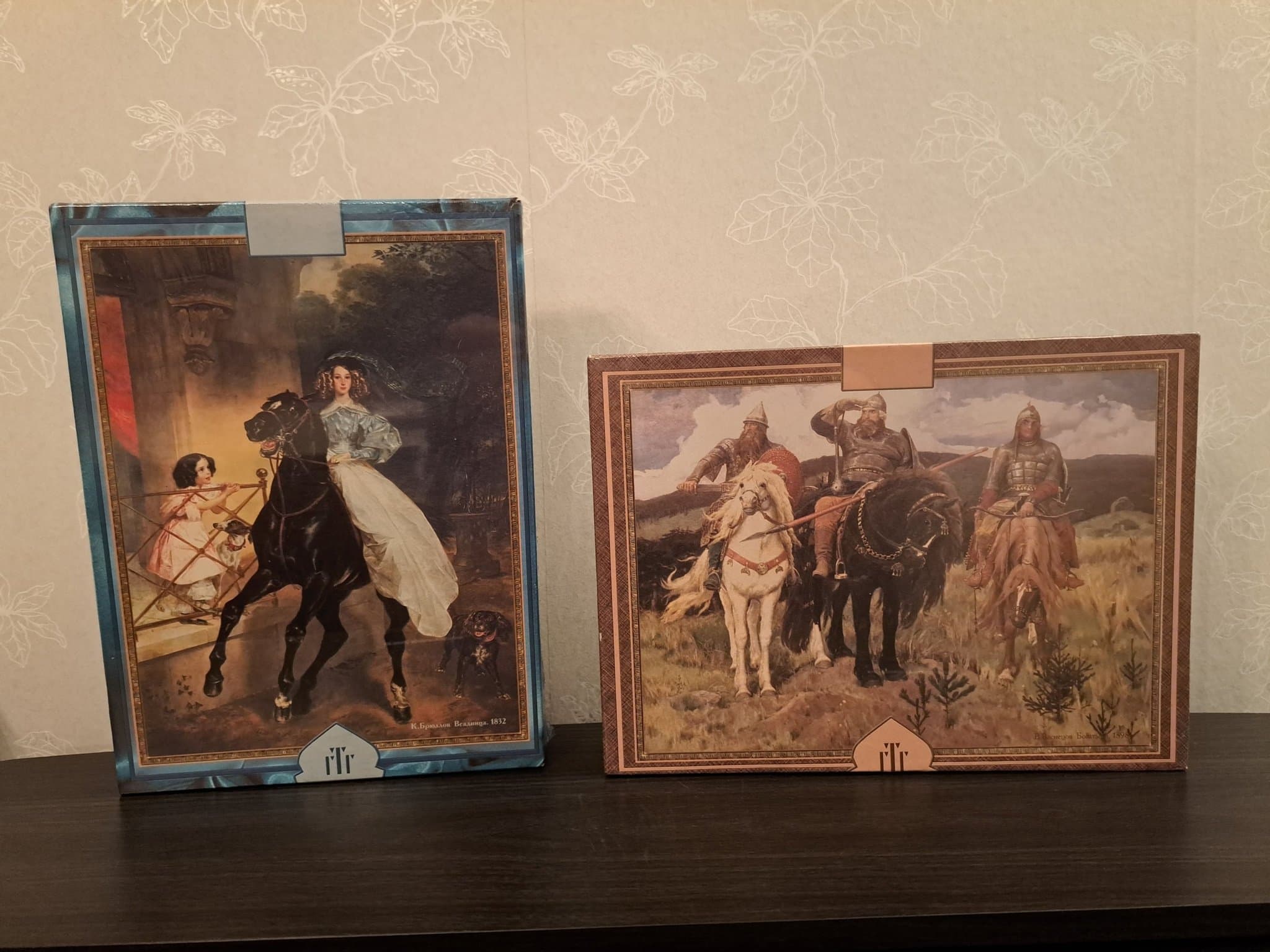 2 st pussel från Tretjakovgalleriet. Helt nya!