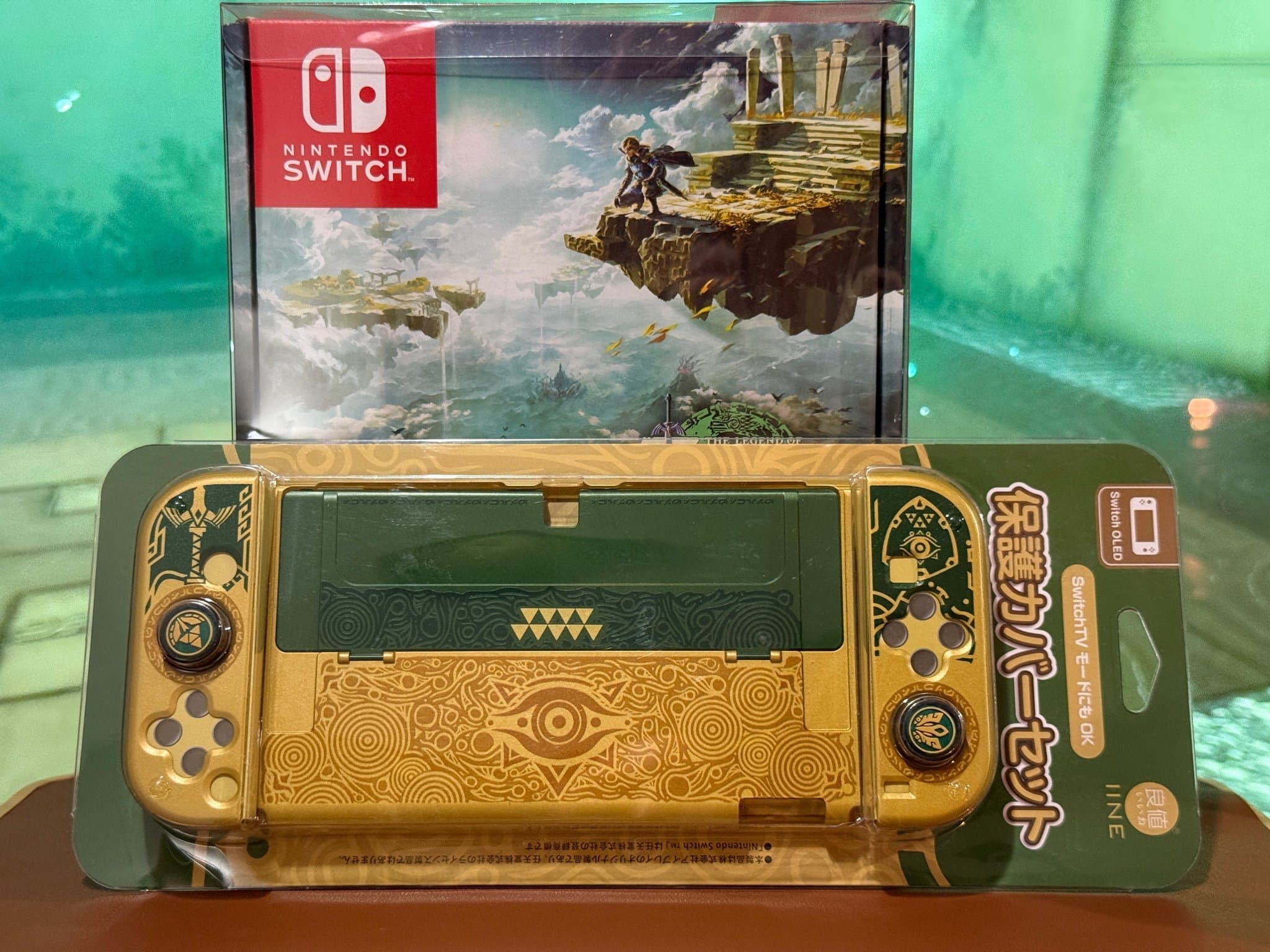 Nintendo Switch OLED Zelda Tears of the Kingdom Edition | Inkl Zelda case