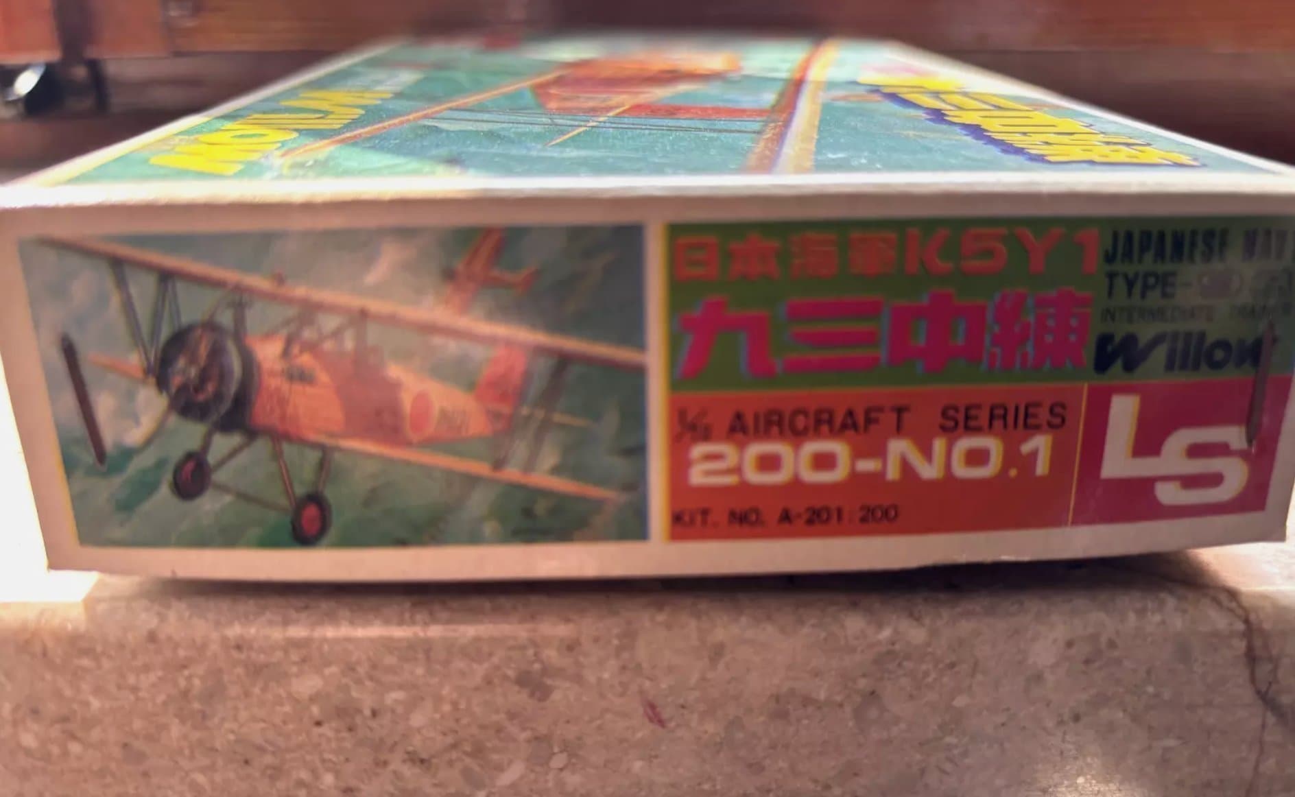 LS 1/72 Japanese Navy Type-93 Willow Intermediate Trainer K5Y1 Model Kit