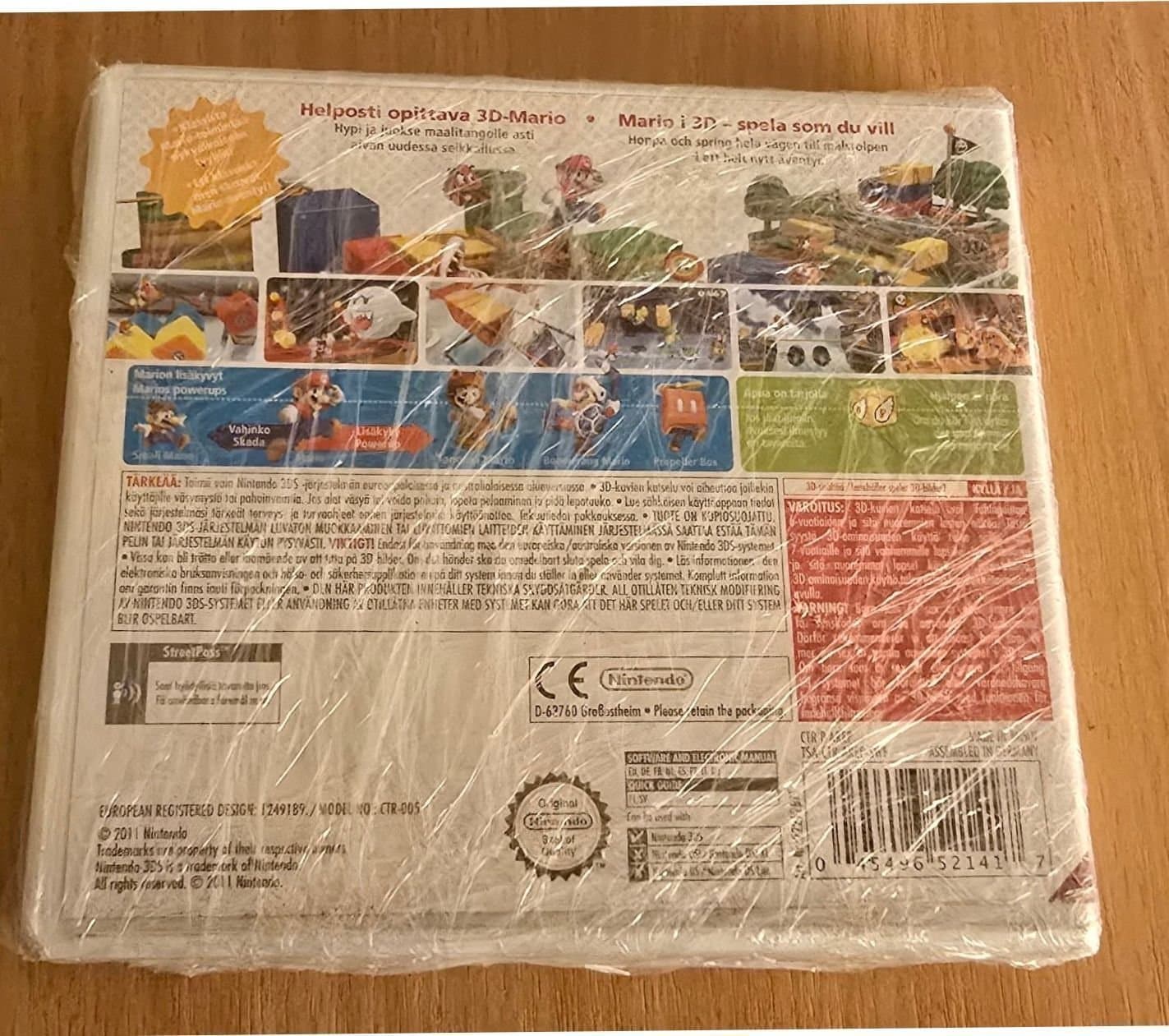 Sealed - Super Mario 3D Land - Nintendo 3DS