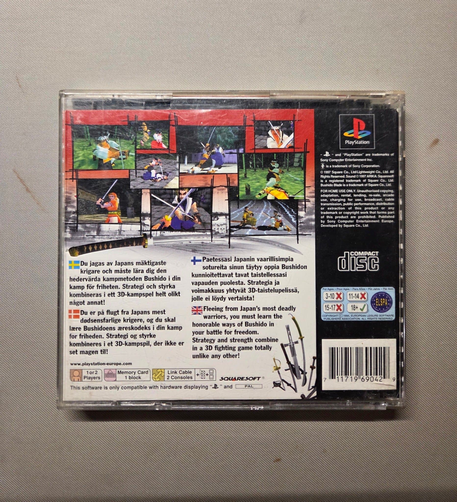 Bushido Blade - PlayStation 1