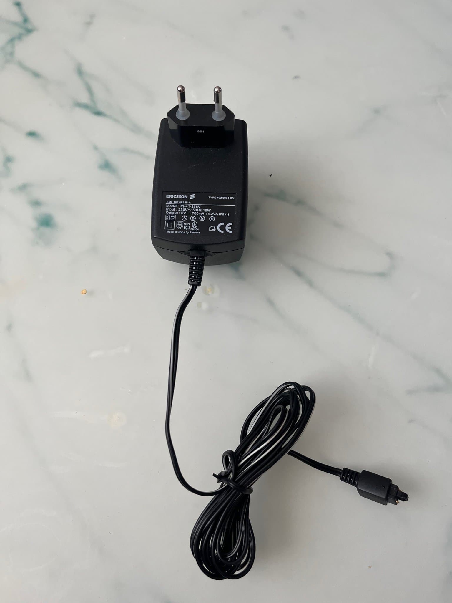 Ericsson Laddare BML 162 083 R1A