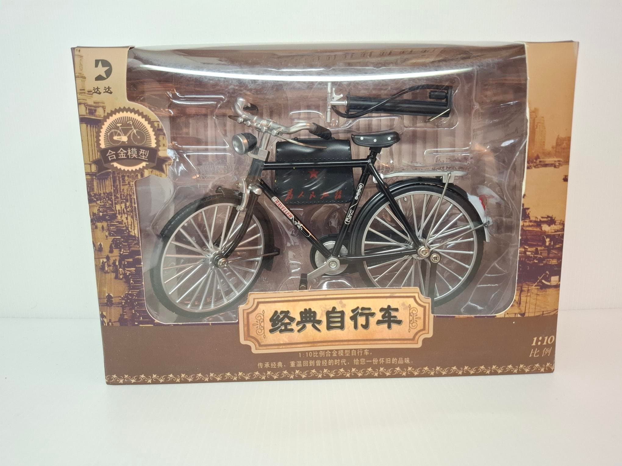 Cykelmodell i - 1:10 skala, cykel modell, dekorativ, prydnadssak,