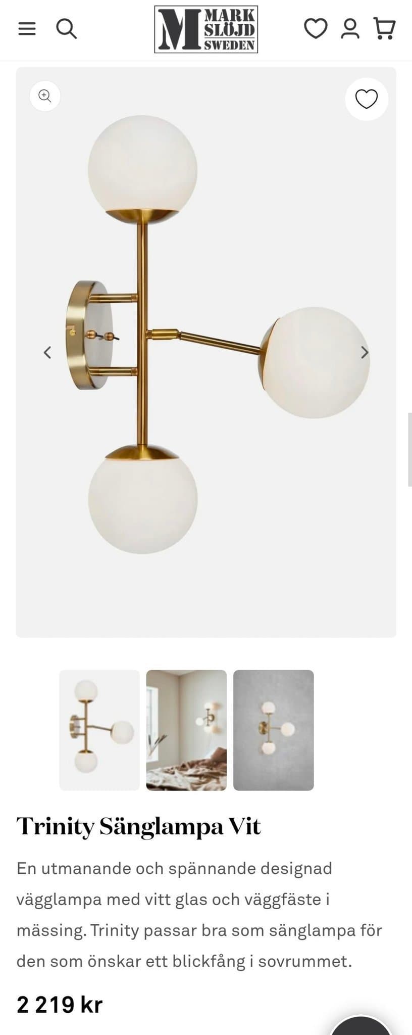 Trinity Vägglampa Markslöjd NY