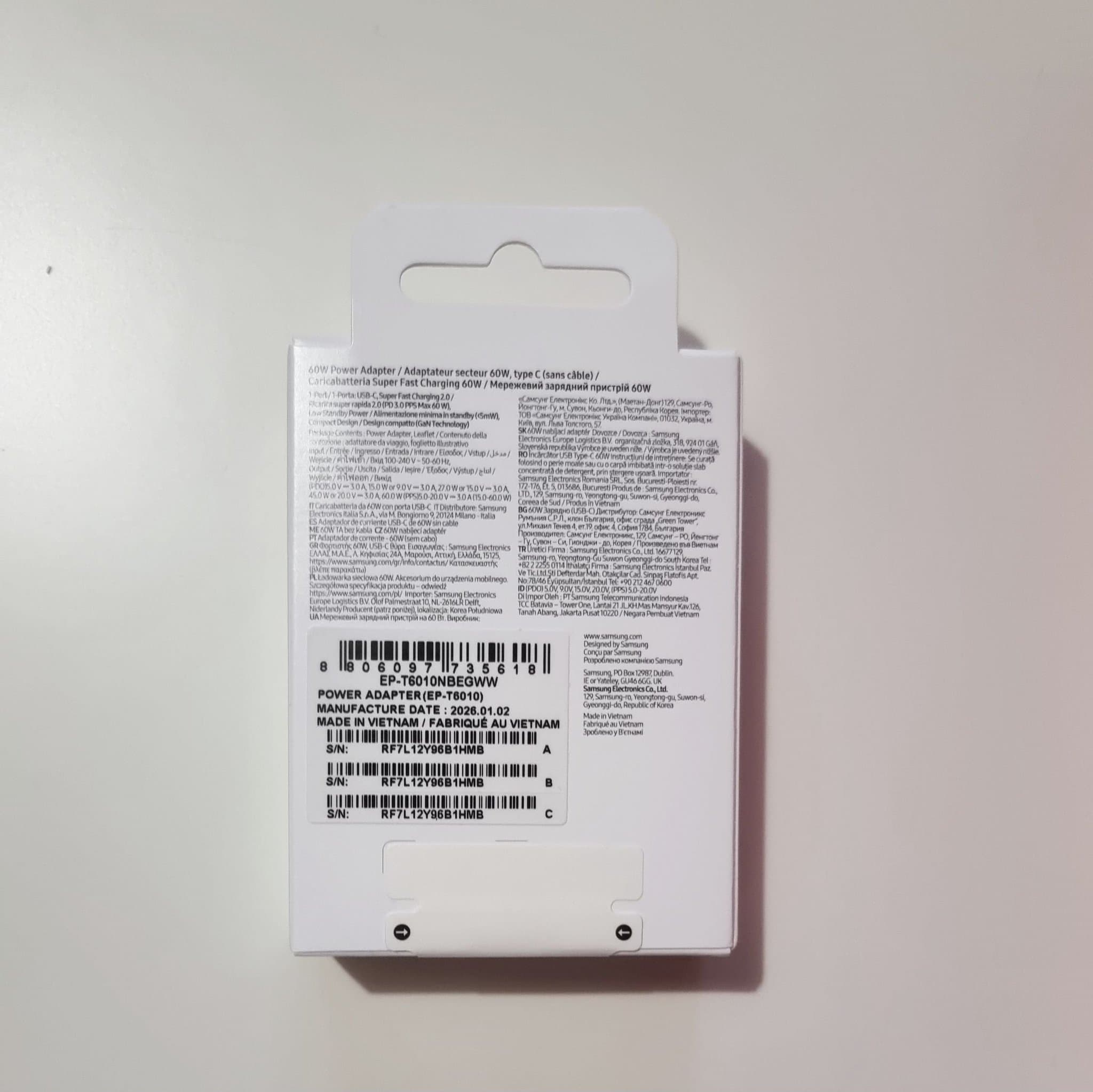 Samsung 60W Strömadapter EP-T6010