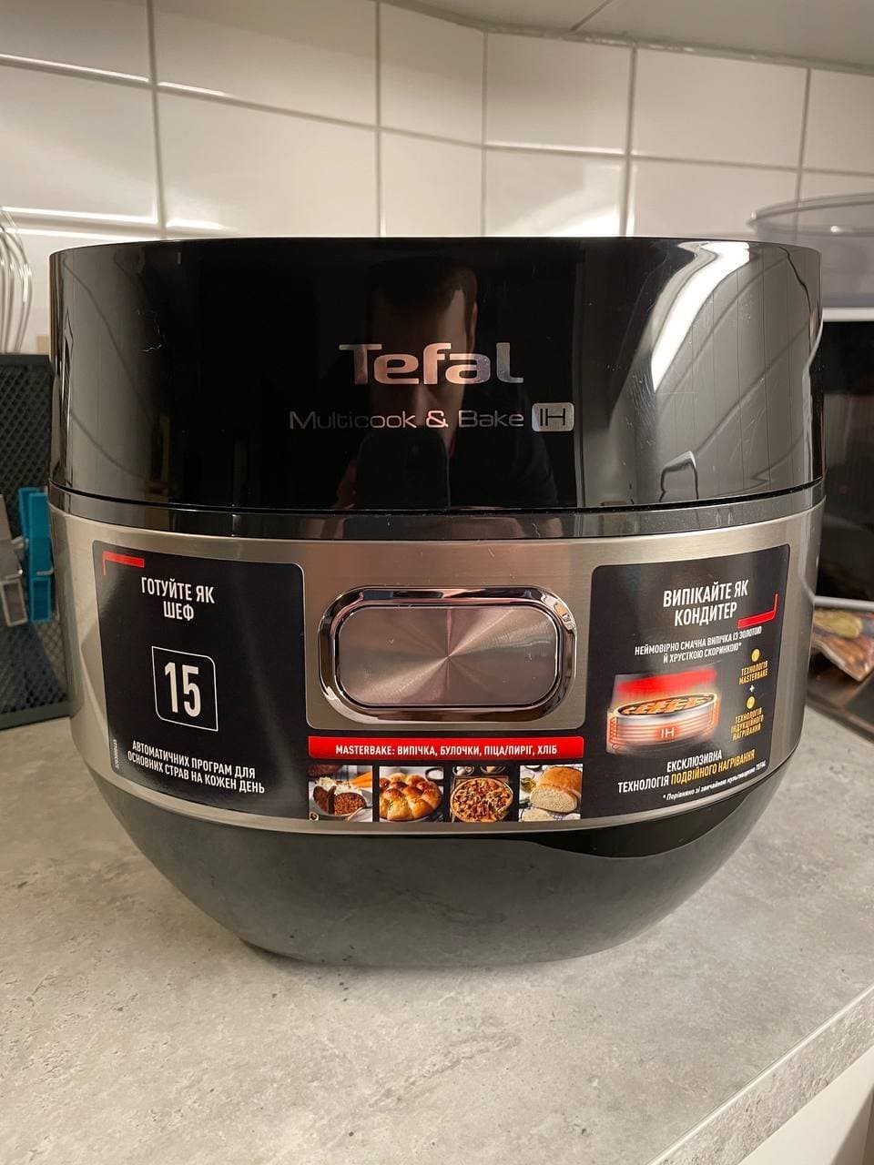 Tefal Multicook & Bake IH RK908A32 / Ukrainsk språk
