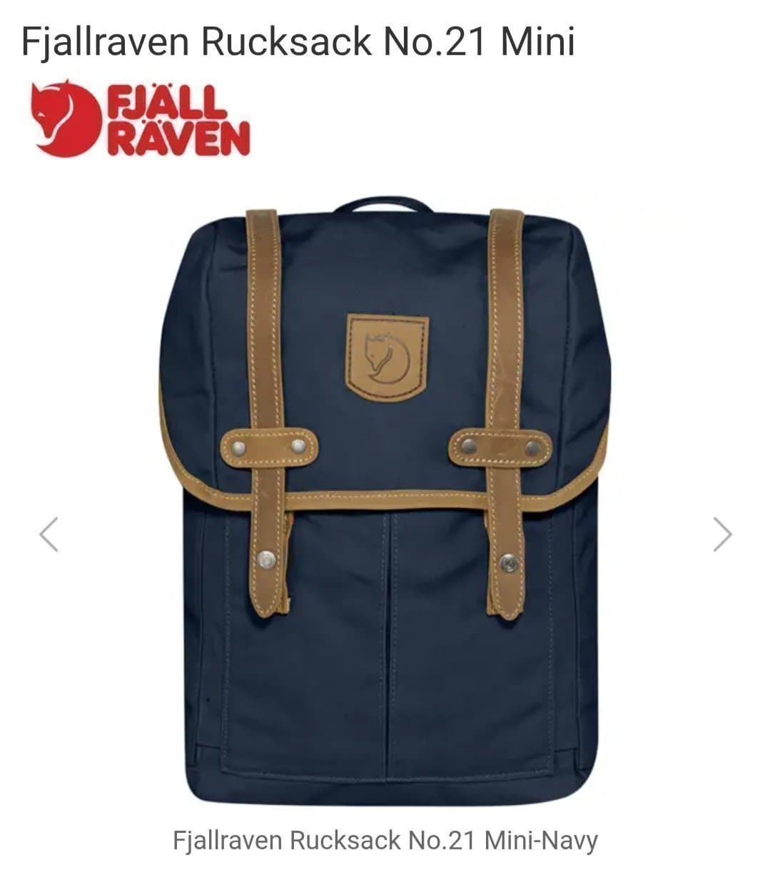Rare vintage slutsåld modell Fjällräven Rucksack No.21 Mini, Navy