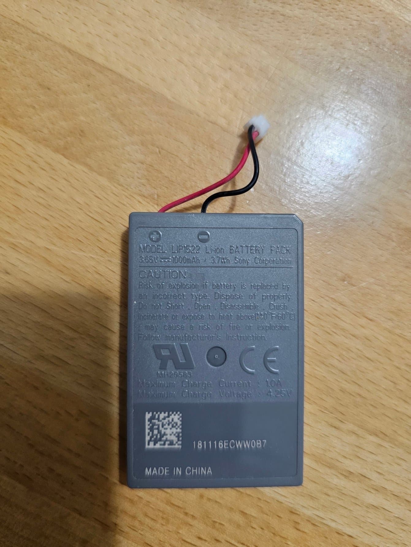 Ersättnings ORIGINAL batteri för dualshock 4 controller ( V2 modell )