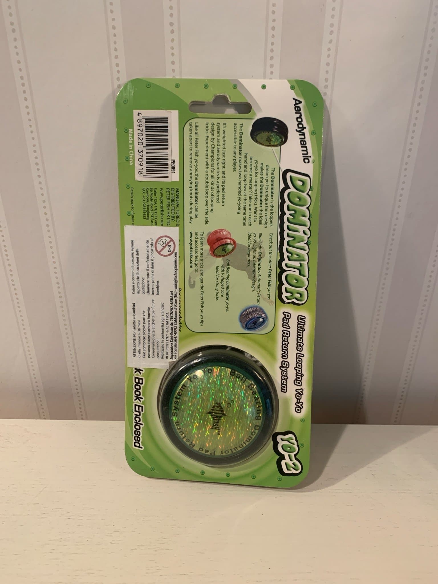Aerodynamic Dominator - YoTricks.com
