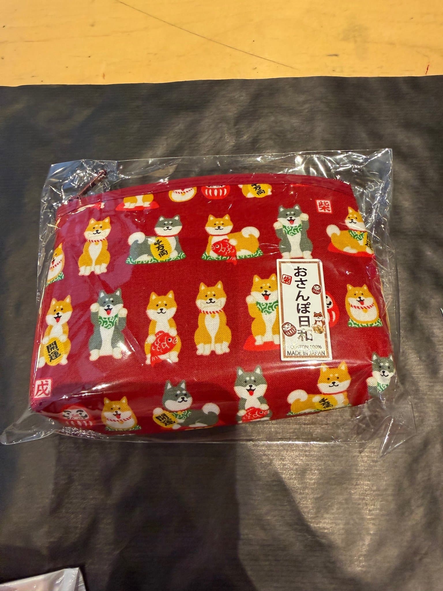 Shiba necessär Made in Japan Nytt