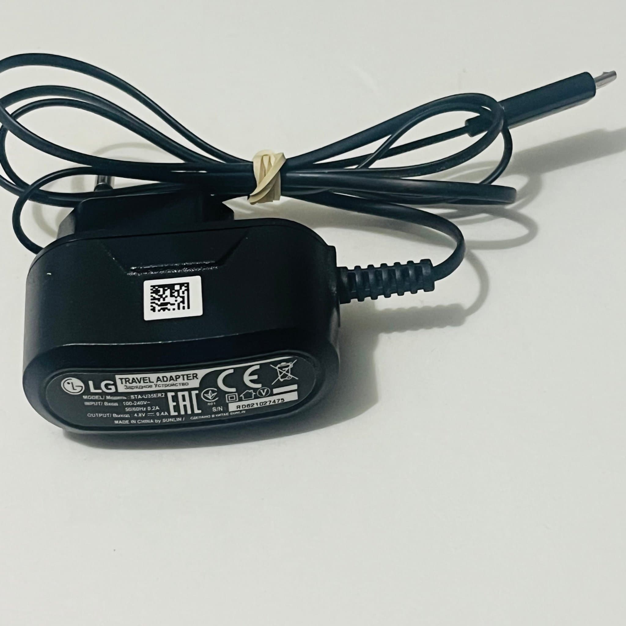 LG Reseadapter 5V .85A