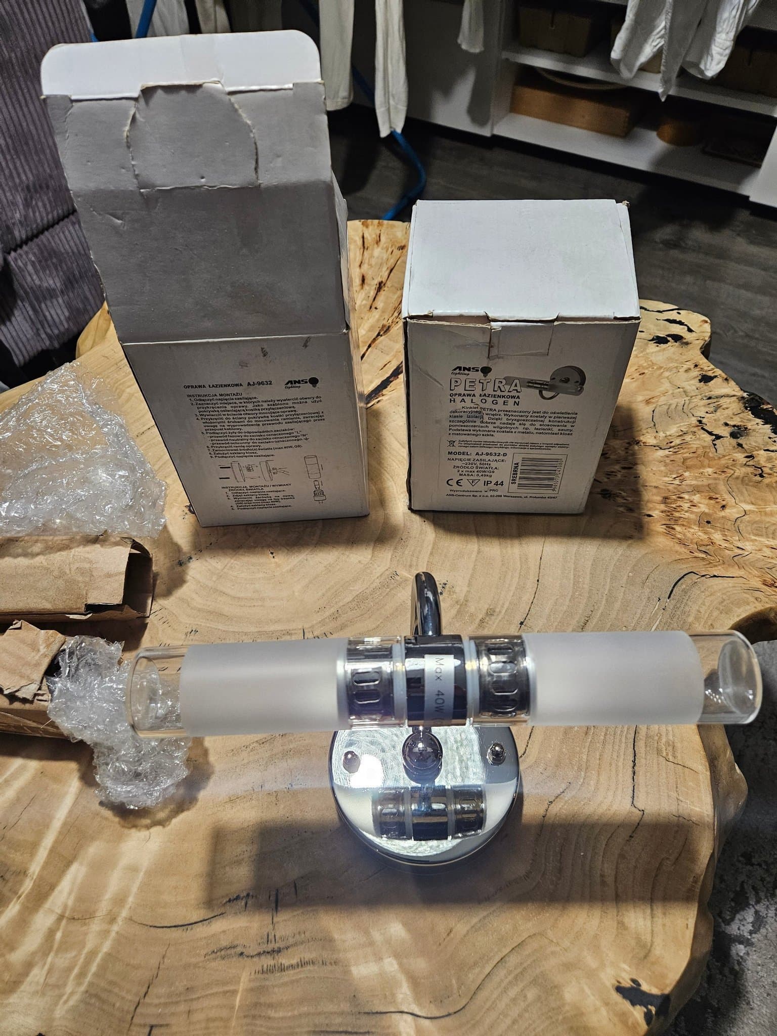 ANS Petra Vägglampa