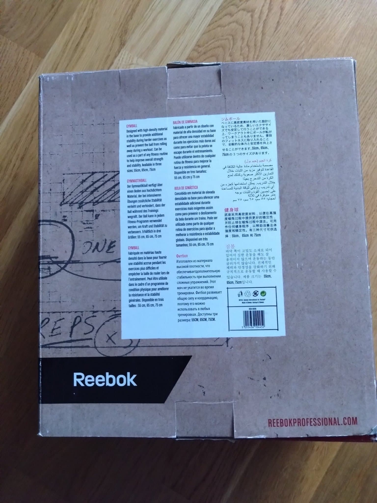 Reebok Gymball 65cm