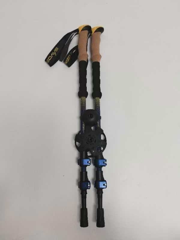 SWEDAYS vandringsstavar teleskop med tillbehör och förvaringspåse