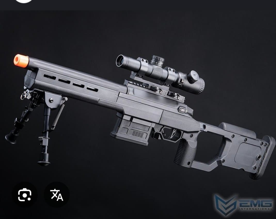 Emg helios ev02 sniper