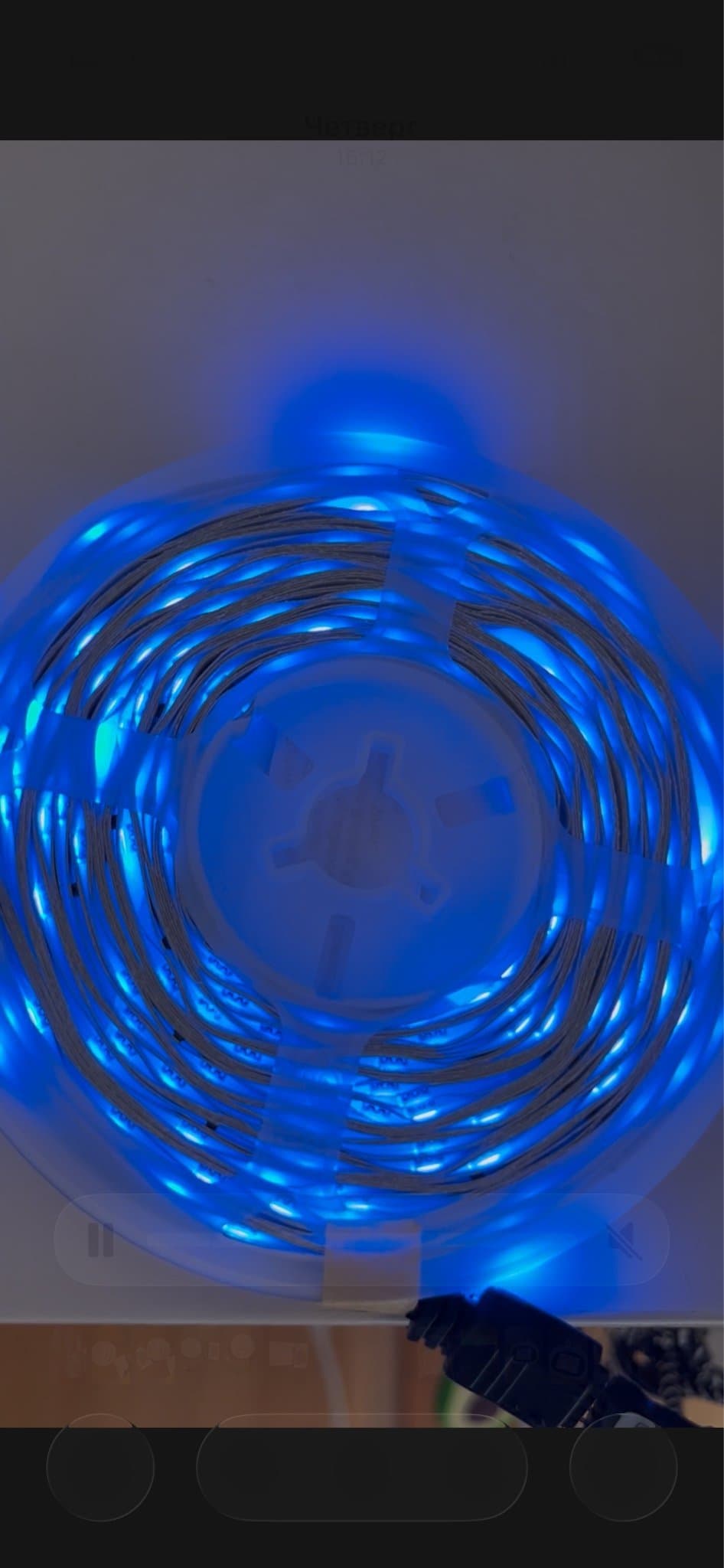 LED-slinga med fjärrkontroll