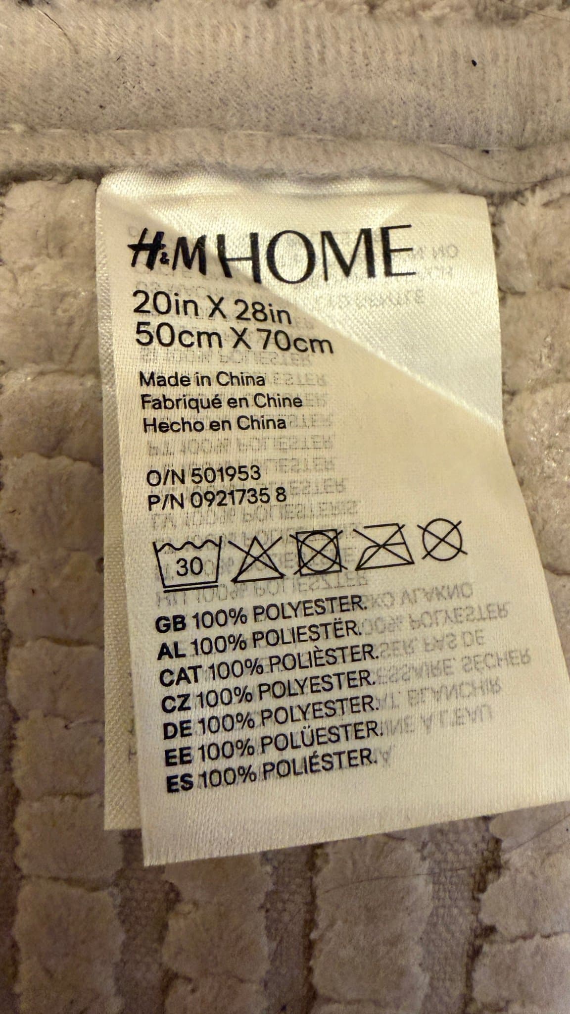 H&M Home Bath Mat / Badrumsmatta (50x70 cm) – Soft Chenille