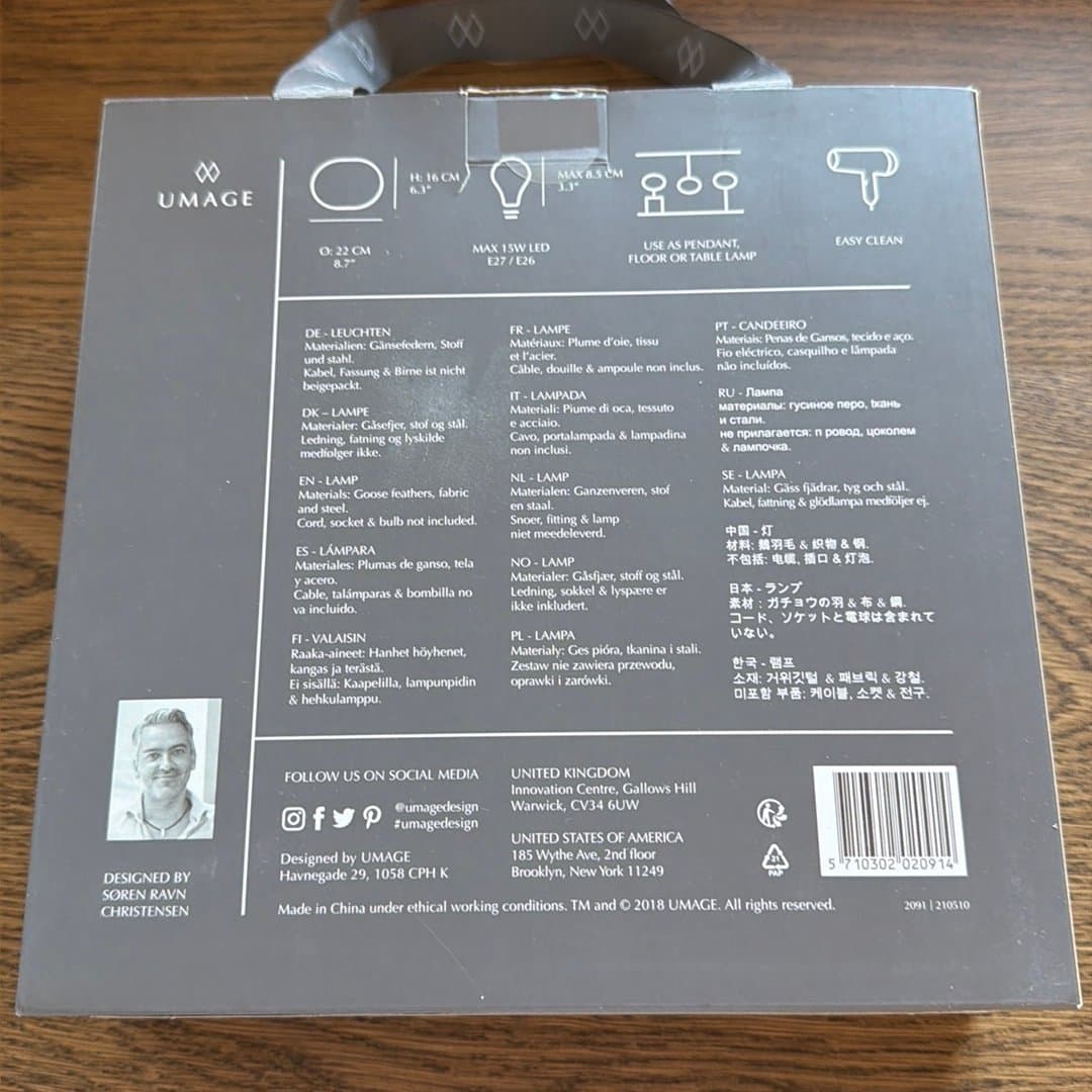 UMAGE Eos Micro Fjäderlampa Vit