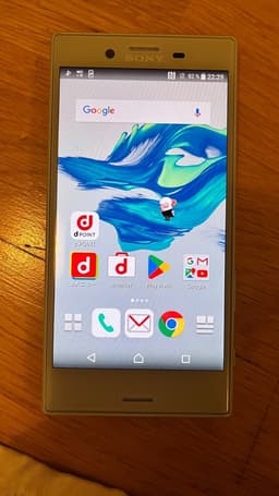 Sony Xperia X Compact