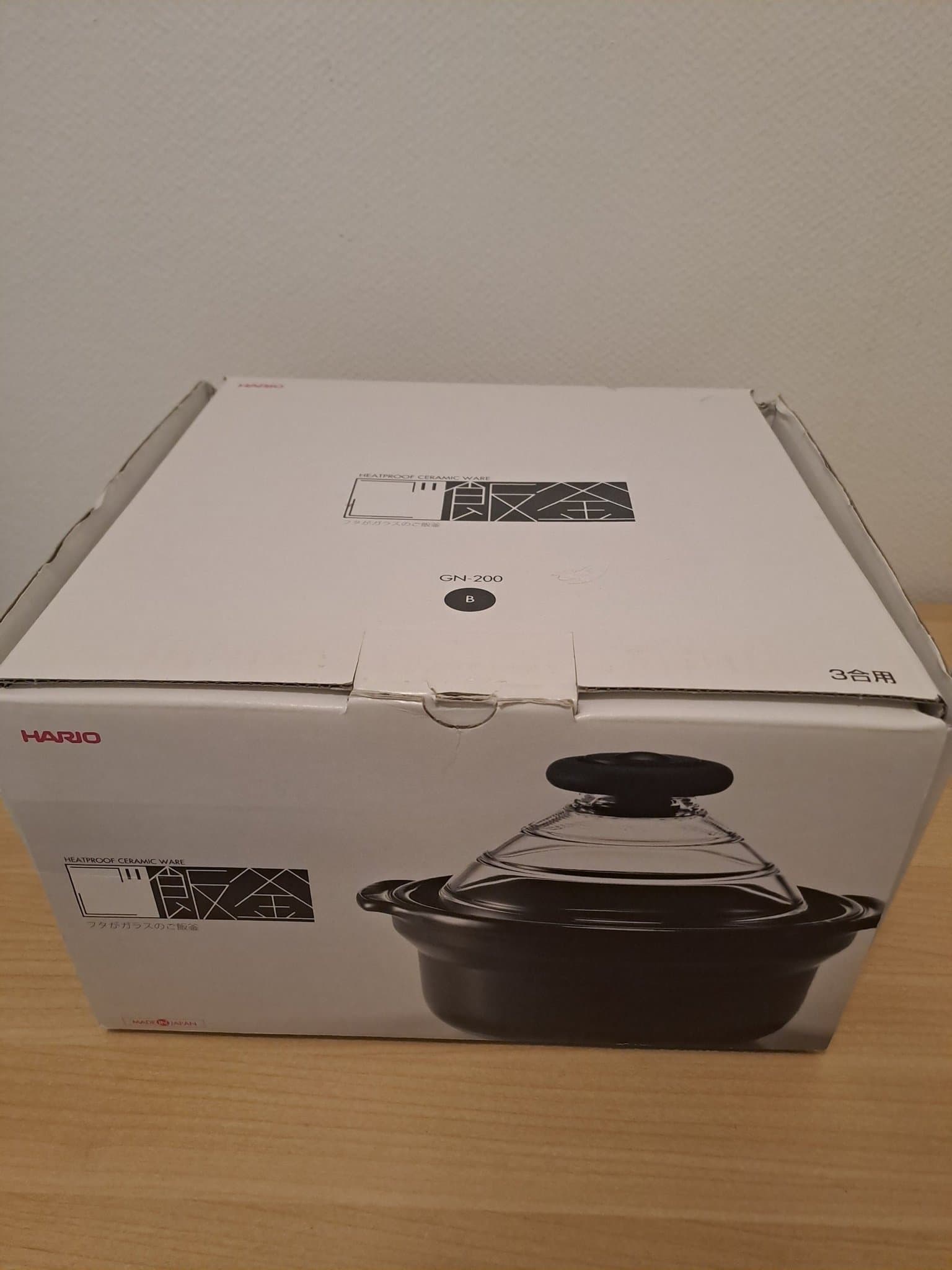 Riskokare från Hario