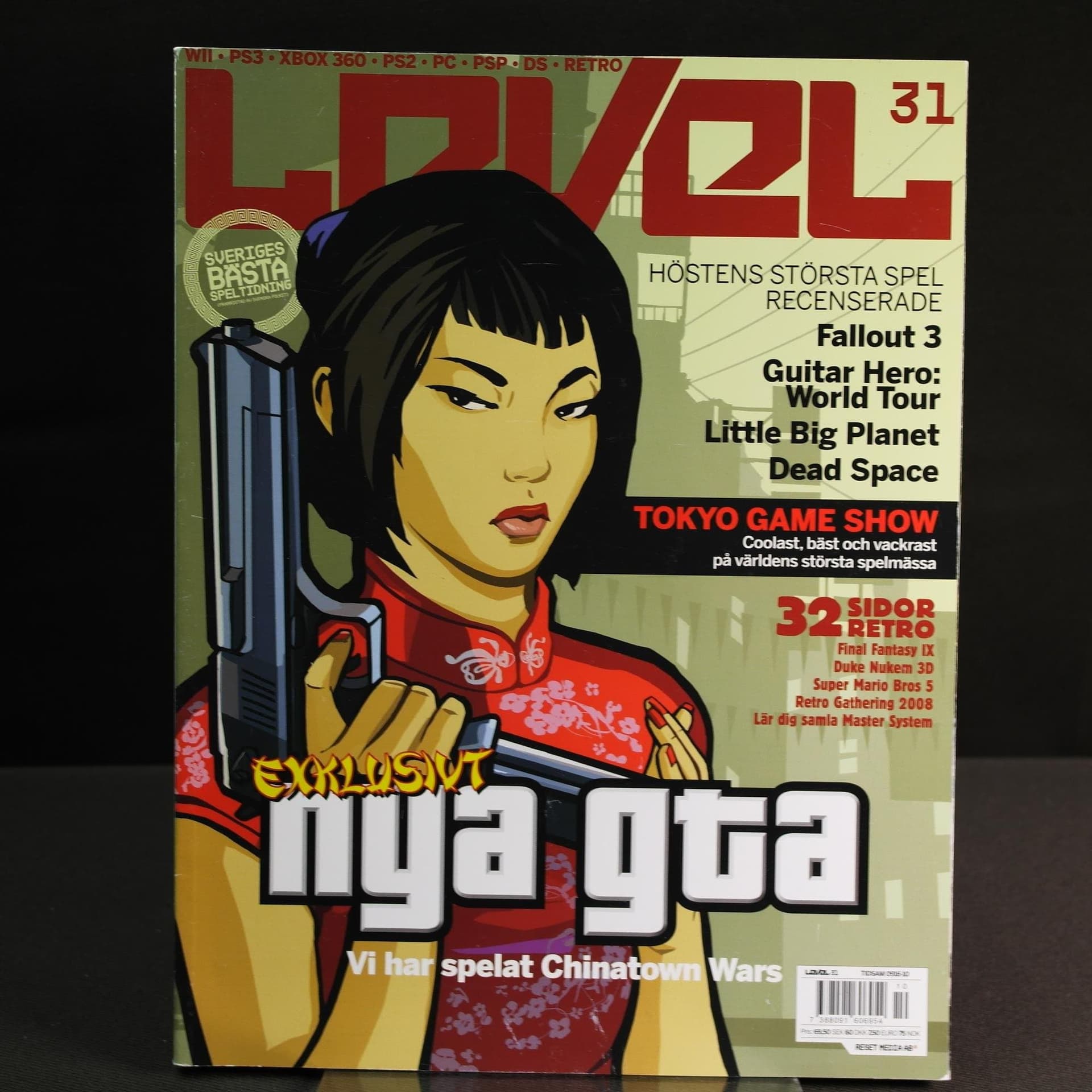 Level NR 31 - November 2008 - Dead Space | Fallout 3 | Warhammer Online