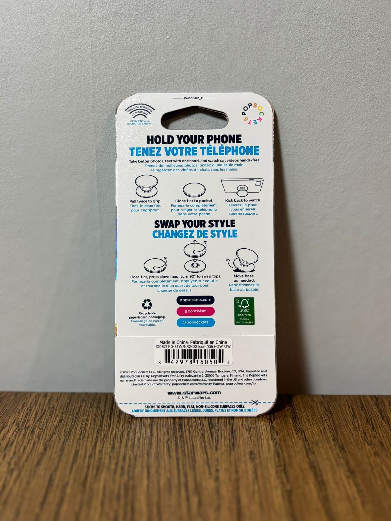 PopSockets PopGrip - Star Wars - R2 D2