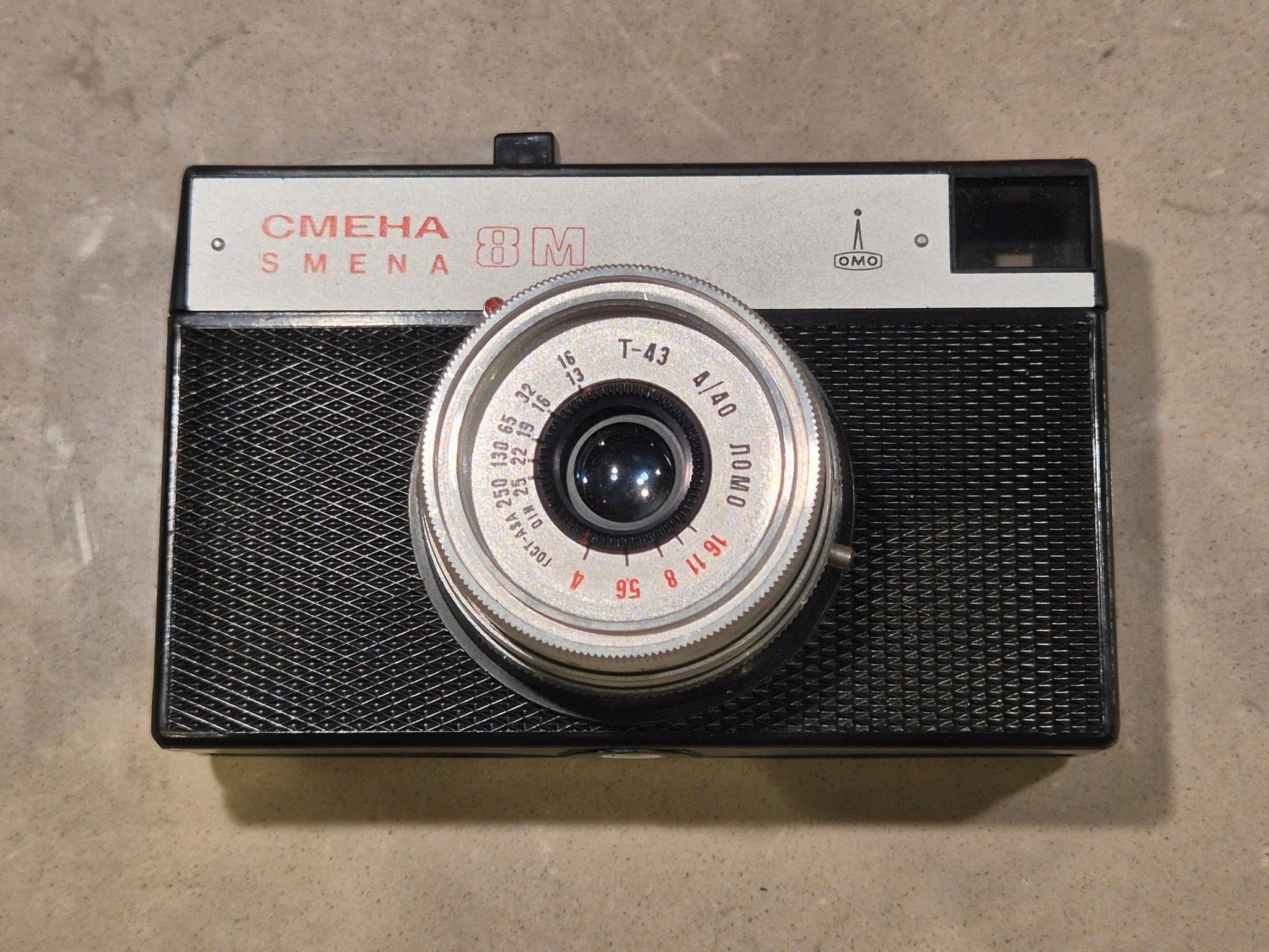 Kamera Smena 8M