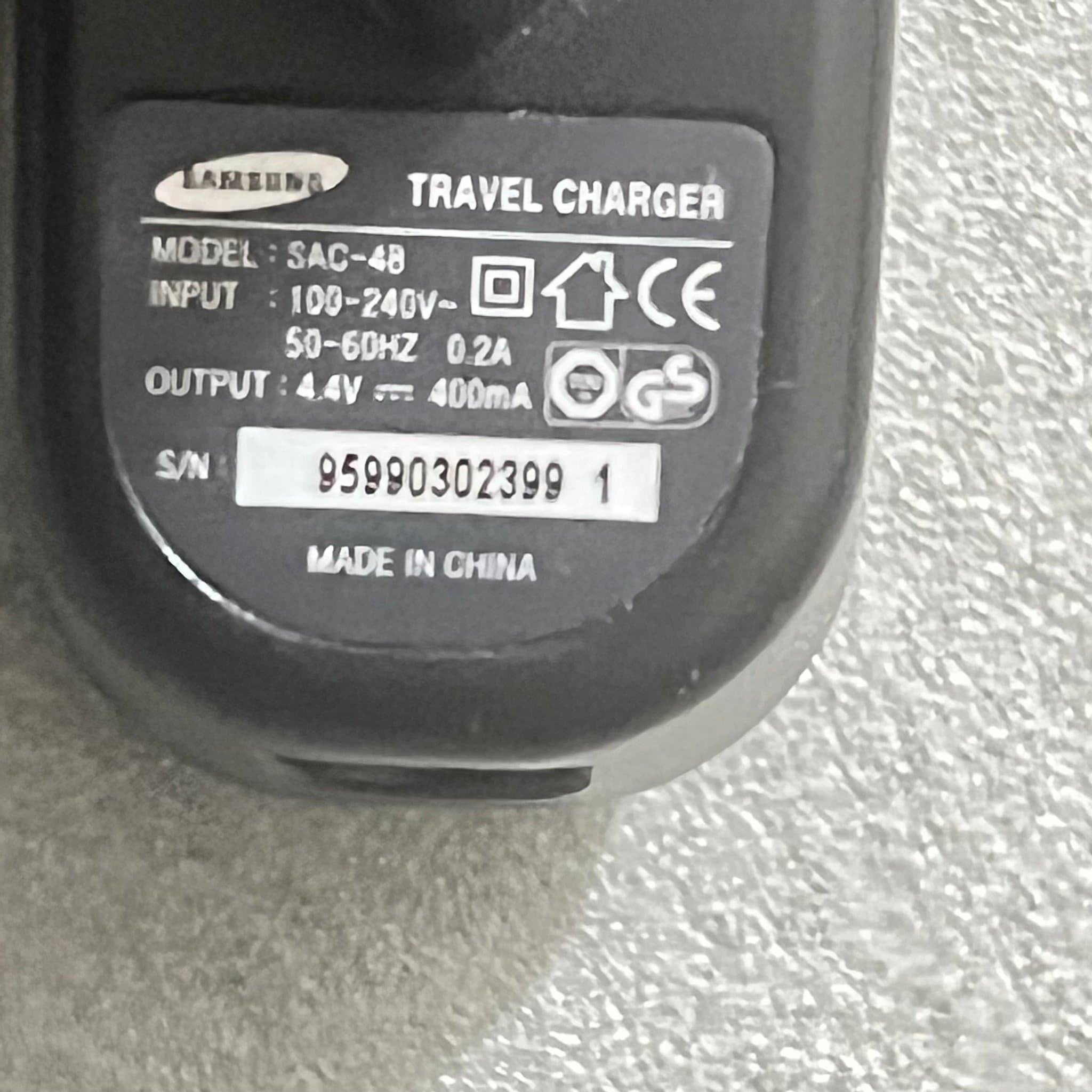 Samsung Reseladdare SAC-48
