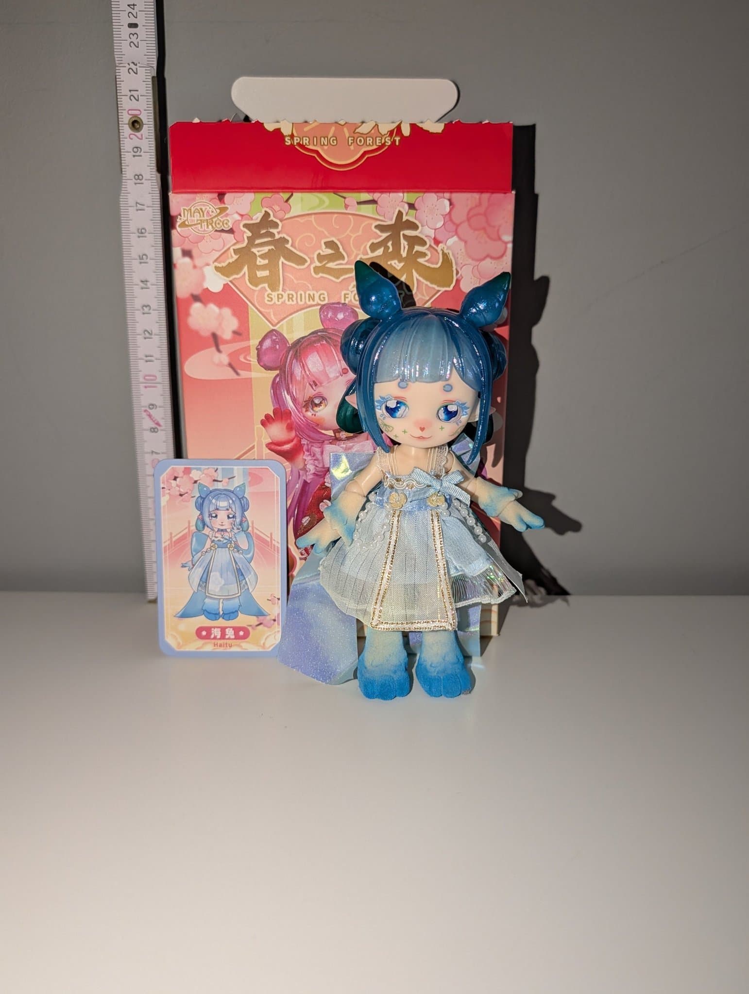 Bjd Spring Forest "Yue Er" docka