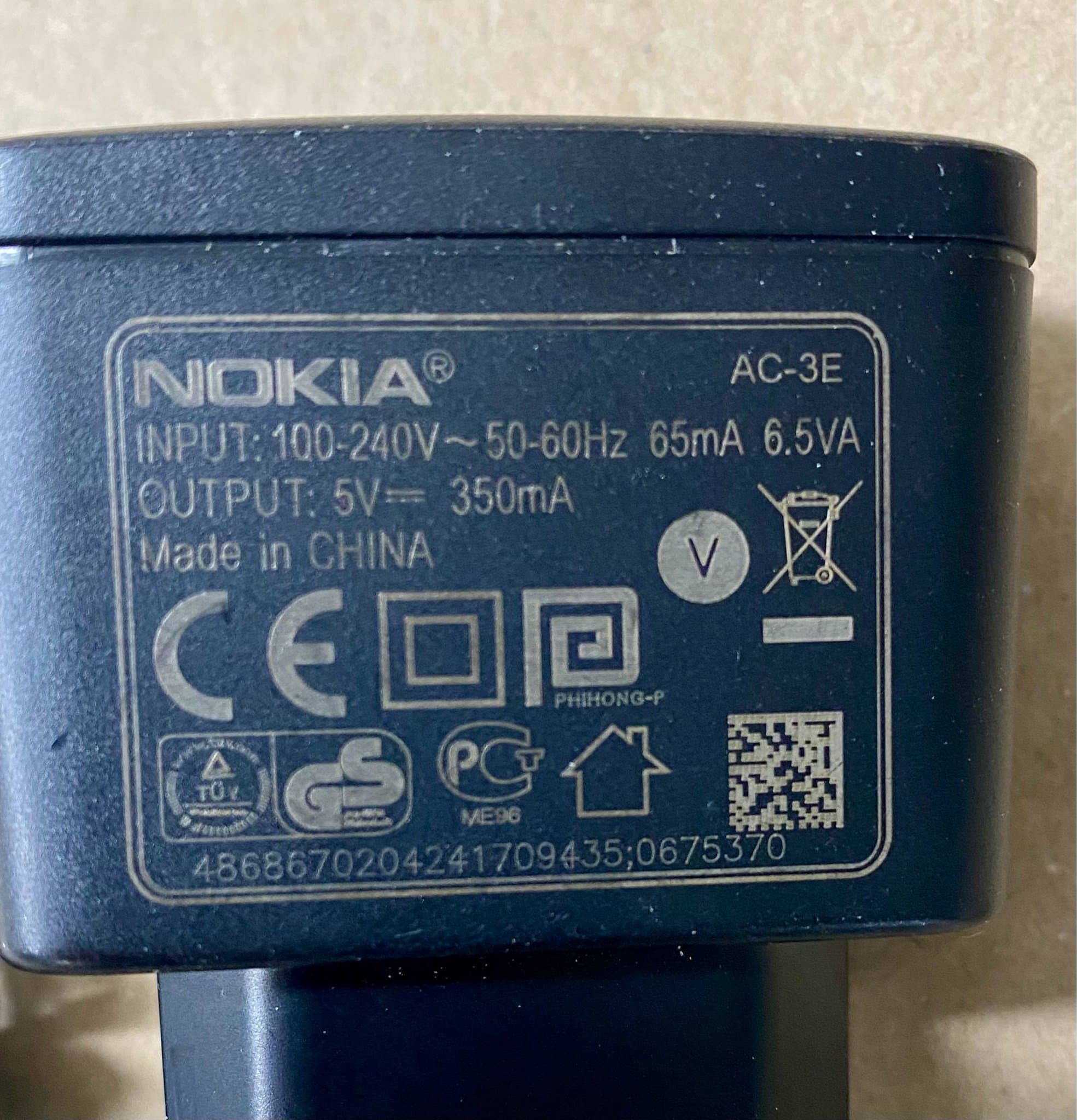 Nokia Laddare AC-3E. Bra skick