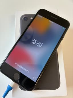 iPhone 7 32 GB med nytt batteri.