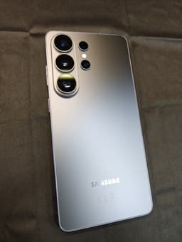 Samsung Galaxy S26 Ultra 512gb - Nyskick!