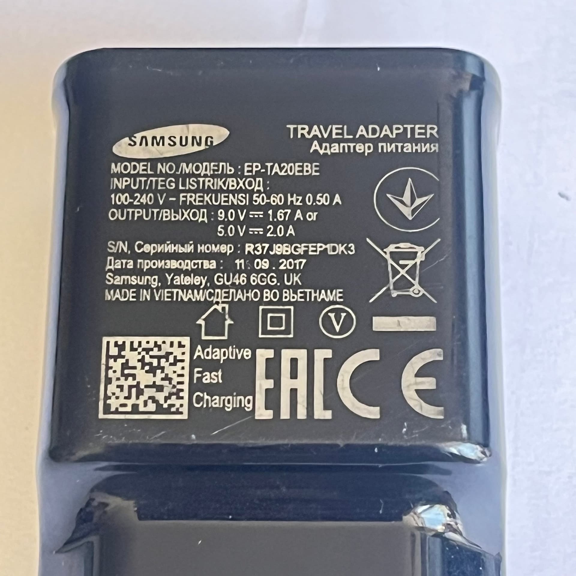 Samsung reseadapter 5v 2a