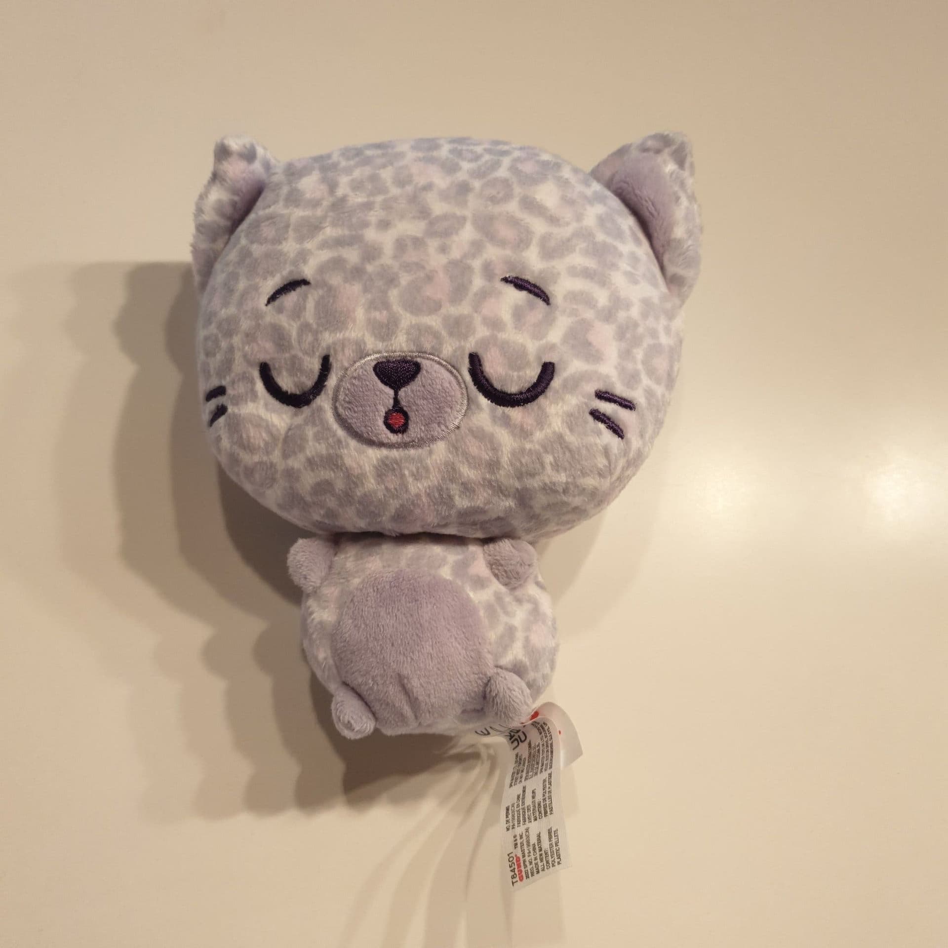 Gund Drops gosedjur