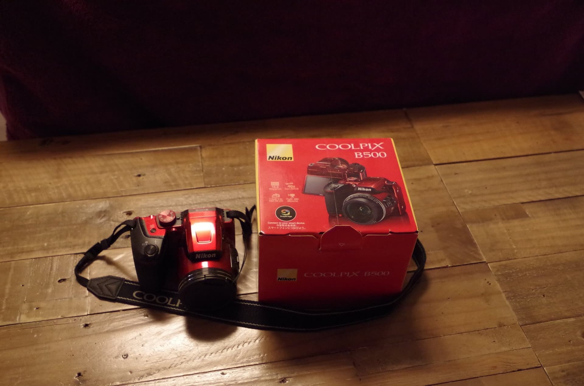 Nikon Coolpix B500
