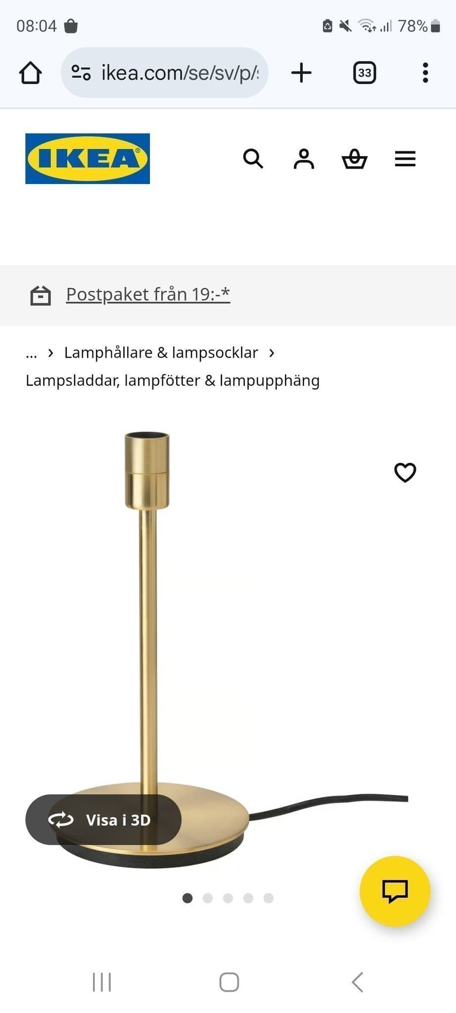 IKEA SKAFTET lampfot och RINGSTA lampskärm