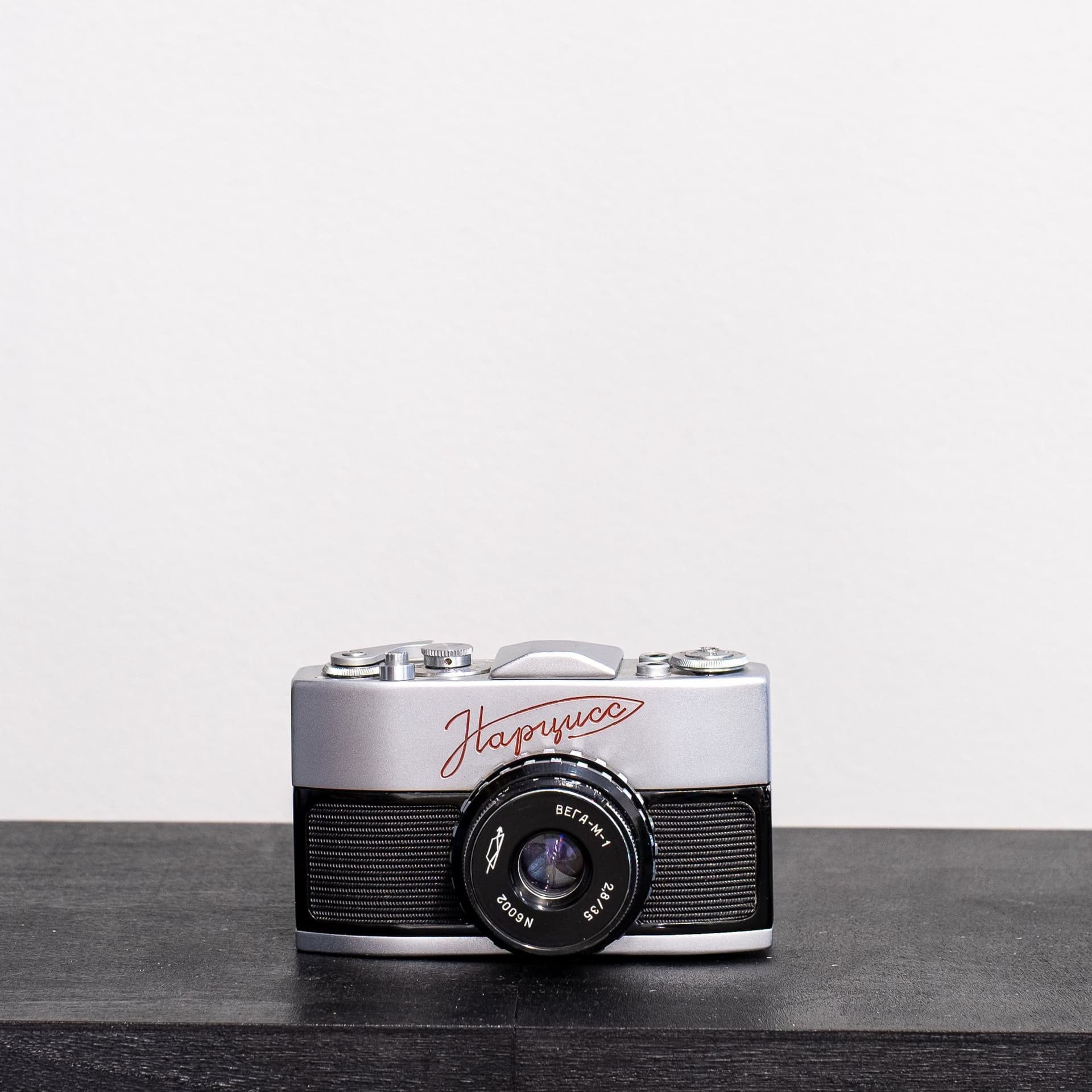 [Near Mint] Narciss Vintage Kamera– Sovjetisk Analog Klassiker med Originaldelar