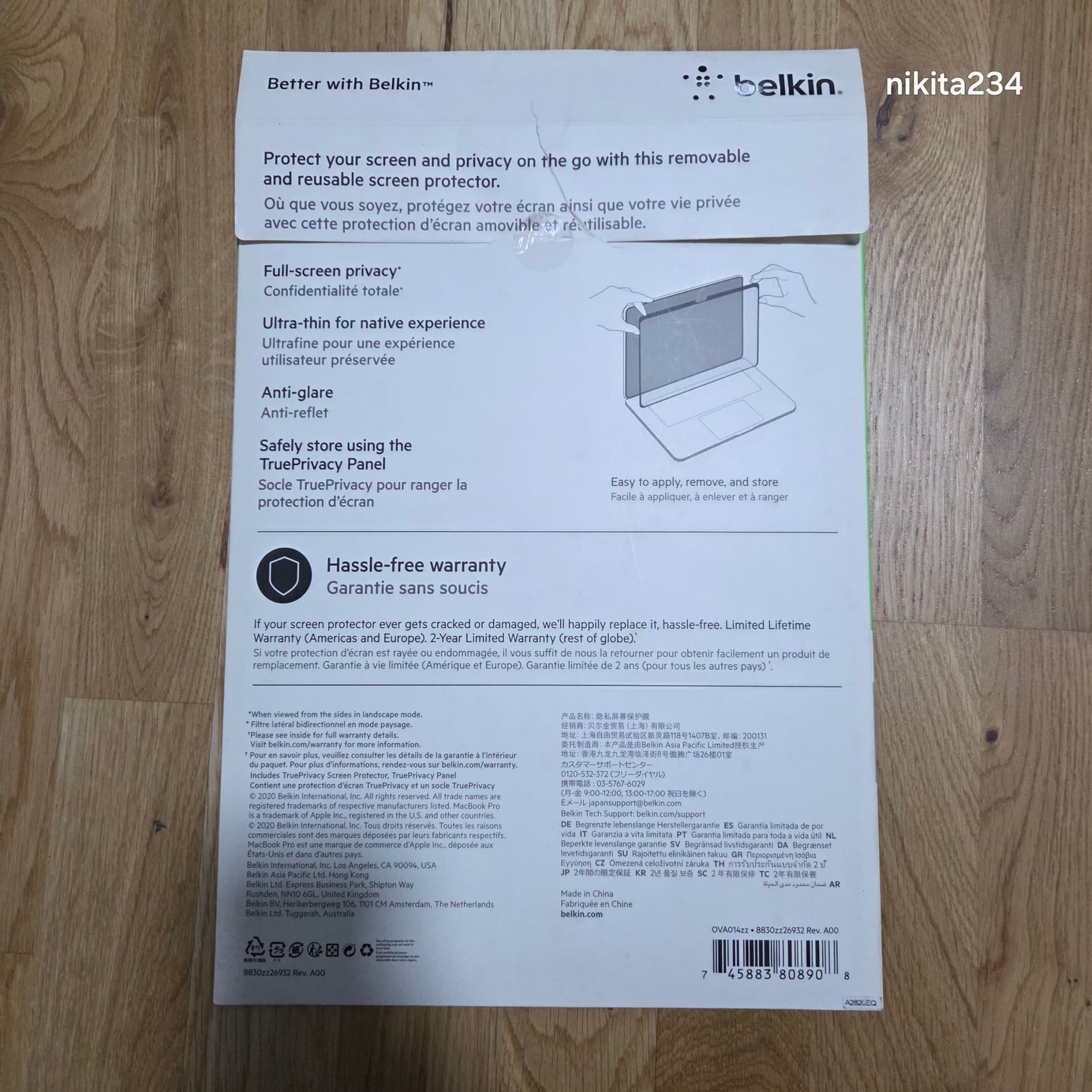 Belkin ScreenForce TruePrivacy Screen Protector for MacBook Pro 15 inc